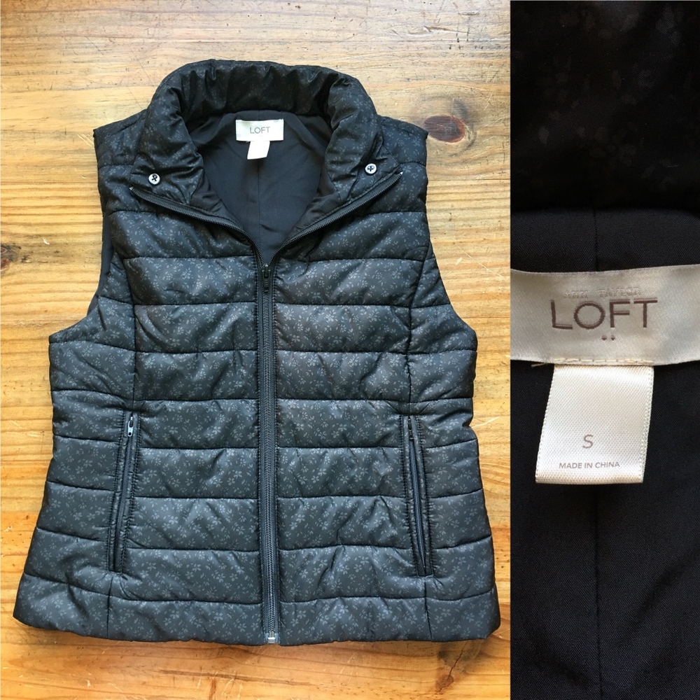 Ann Taylor Loft Quilted Floral Vest- Black - Small